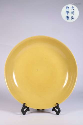 Yellow-glazed Plate