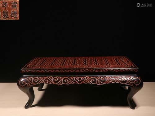 Overseas Backflow. Wood Bodied Red Lacquer Stool