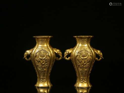Quality Good.A Pair of Gilt Copper Flower Receptacles