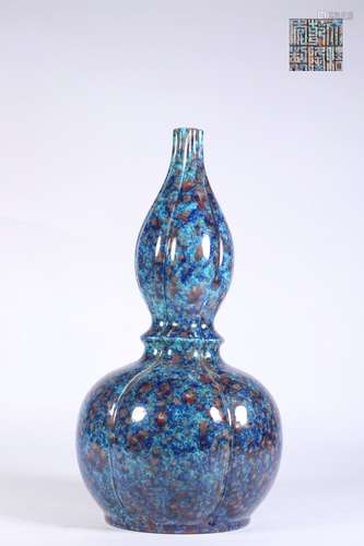 Flambed Glazed Gourd-shaped Vase