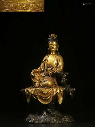 Old Collection. Gilt Copper Statue of Seated Avalokitesvara