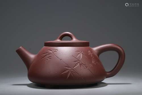 Zisha Teapot