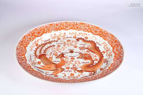 Famille Rose Plate