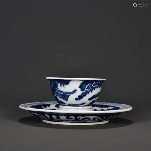 Blue-and-white Tea Cup