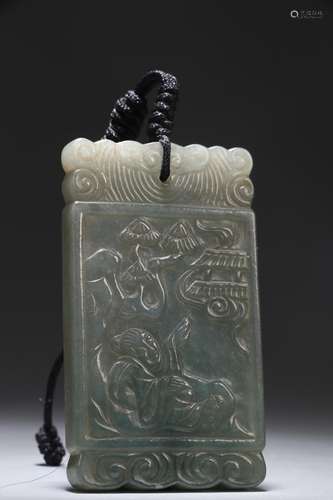 Hetian Jade Tablet