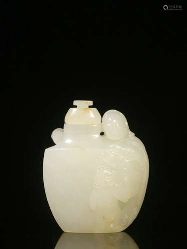 Hetian White Jade Ornament