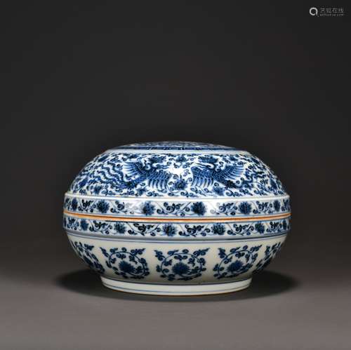 Blue-and-white Lidded Box