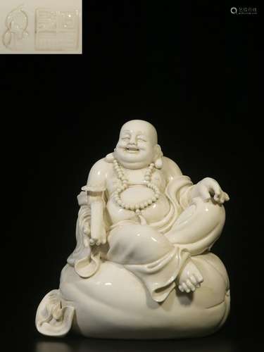 Old Collection.Dehua White Porcelain Statue of Seated Maitre...