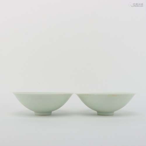 A Pair of Misty Blue Bowls