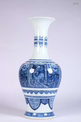 Blue-and-white Vase