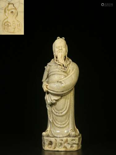 Old Collection.Dehua White Porcelain Statue of  Guan Yu