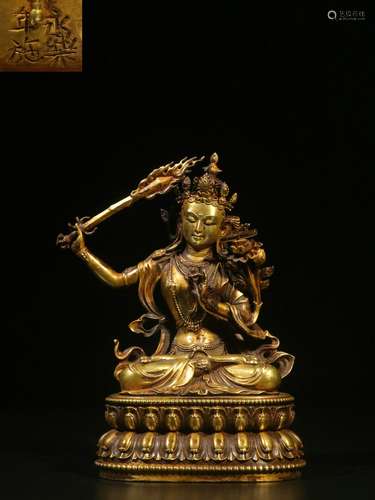 Old Collection. Gilt Copper Statue of Seated Tara