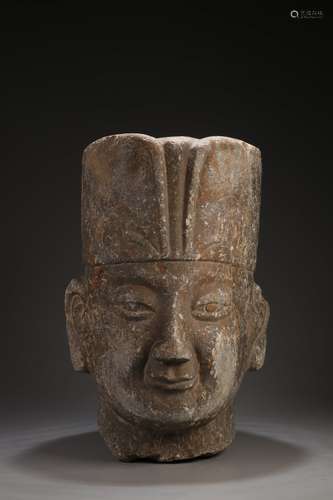 Stone Ornament of Buddha's Head