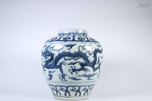 Blue-and-white Vase