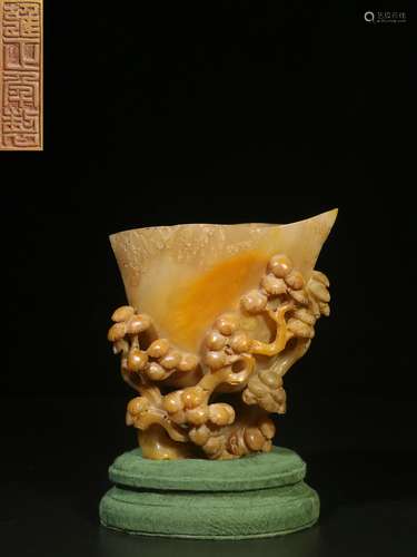 Old Collection. Shoushan Stone Jue Wine Cup Ornament