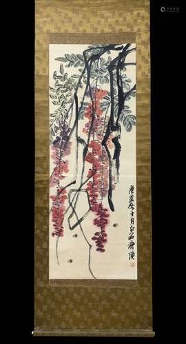 Modern Qi Baishi plant vertical axis