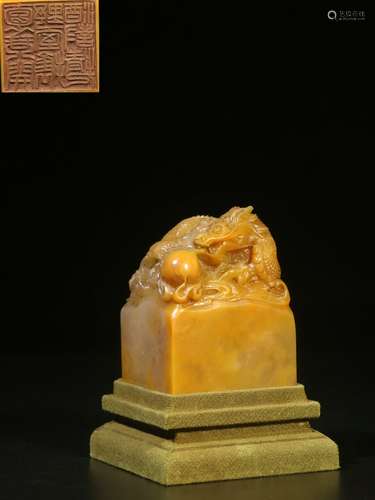 Old Collection. Shoushan Tianhuang Stone Square Seal