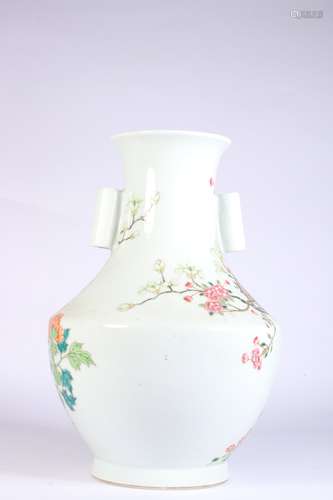 Famille Rose Vase