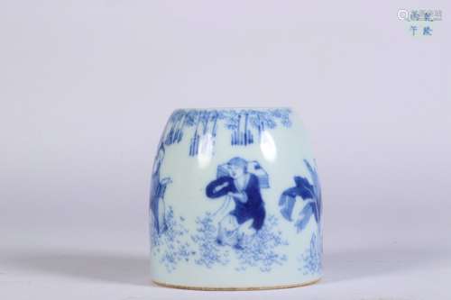 Blue-and-white Water Pot