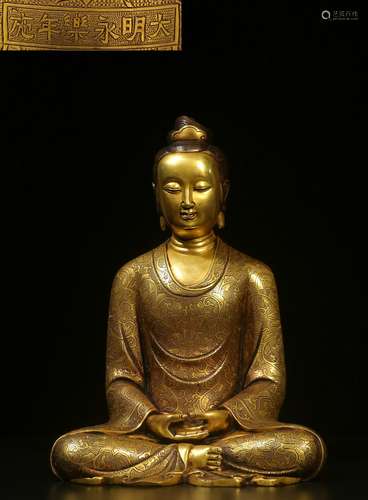 Quality Good. Old Collection.  Gilt Copper Statue of Seated ...