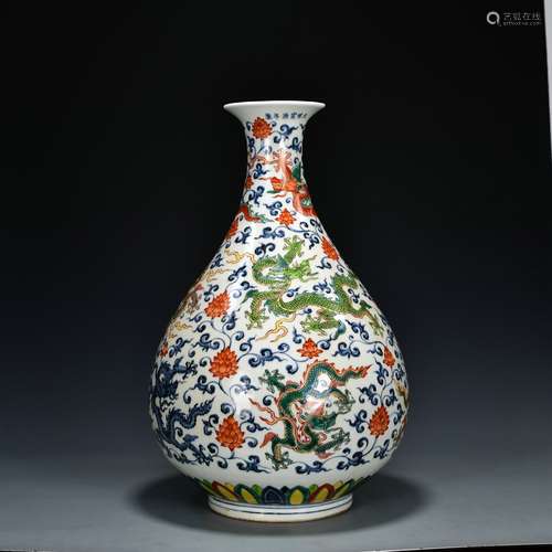 Blue-and-white Multicolored Pear-shaped Vase