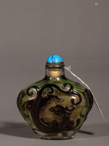 Overseas Backflow.  Coloured Glaze Snuff Bottle