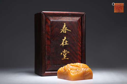 Tianhuang Stone Seal