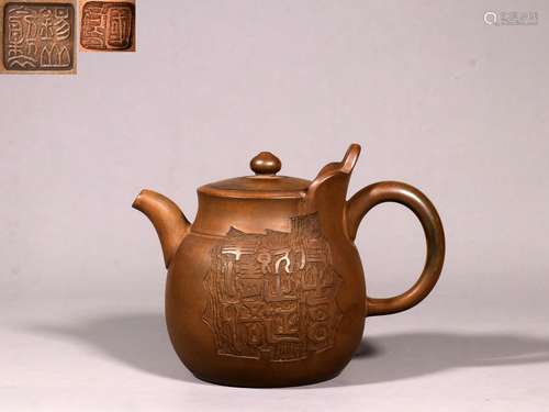 Old Collection.Zisha Teapot