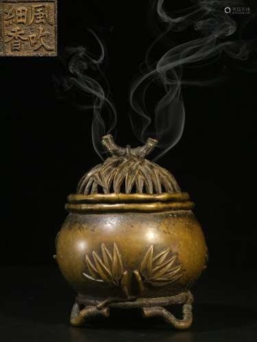 Copper Incense Burner