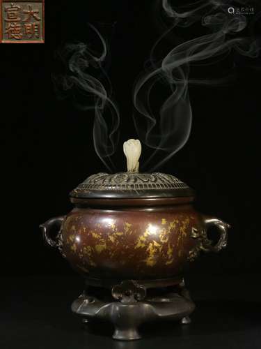 Plain Copper Incense Burner( Red Sandalwood pedestal and jad...