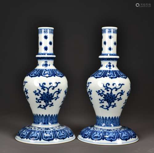 Blue-and-white Vase