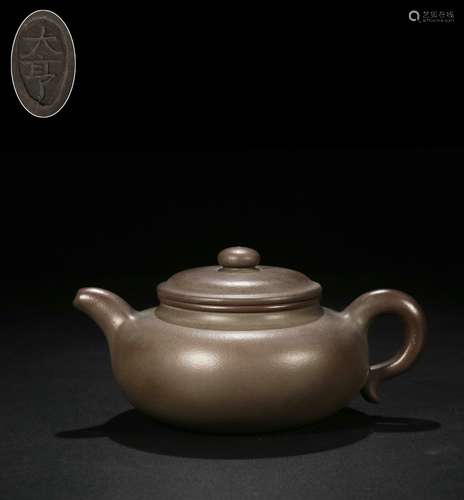 Old Collection.  Zisha Teapot