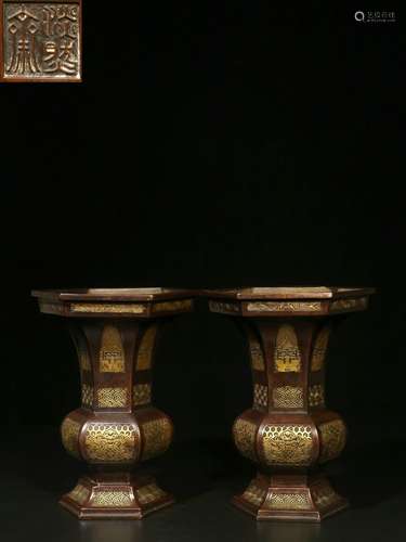 A Pair of Gilt Copper Hexagonal Vases