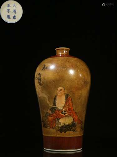 Quality Good. Old Collection. Chinese Prunus Vase