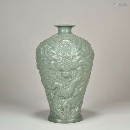 Chinese Prunus Vase