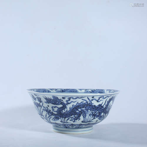 Xuande blue and white dragon bowl of Ming Dynasty