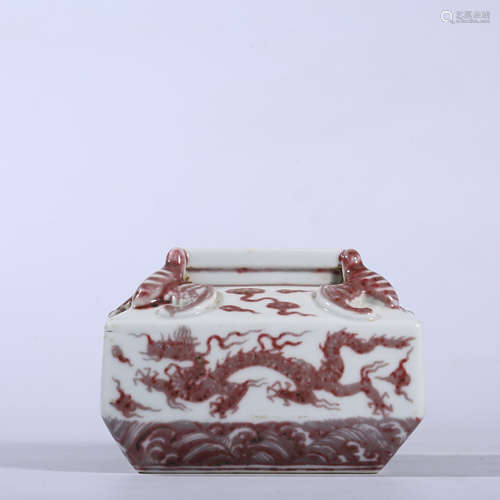 Ming Xuande underglaze red dragon wash