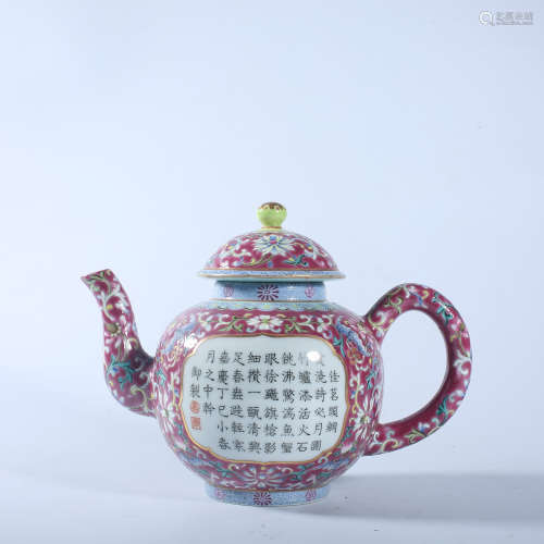 Qing Dynasty Jiaqing pink tangled lotus pattern teapot