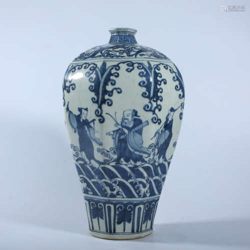 Ming Dynasty Wanli blue and white figure story plum vase