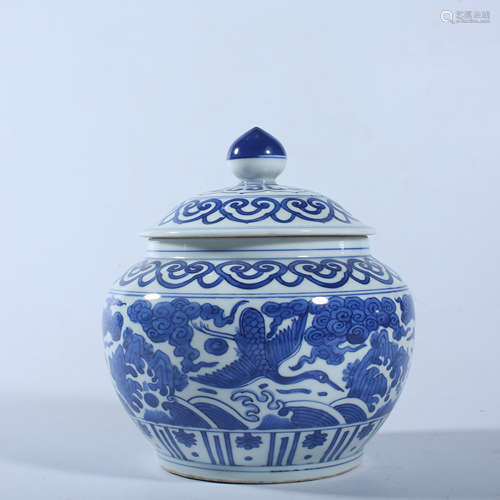 Blue and white covered pot of Ming Dynasty