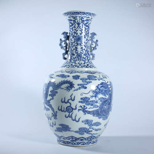 Qing Dynasty Qianlong blue and white dragon pattern two ear ...