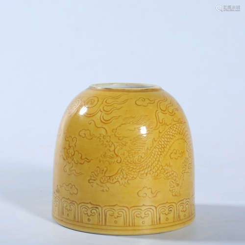 Yongzheng yellow glaze dragon pattern brush washing in Qing ...