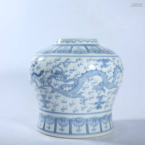 Qing Dynasty blue and white dragon and phoenix pattern jar