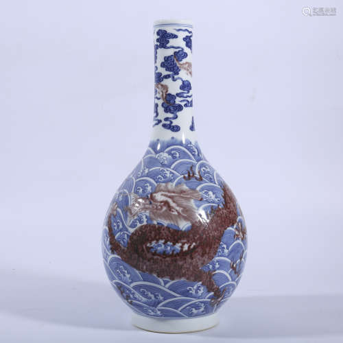 Qing Dynasty Qianlong blue and white underglaze red dragon p...