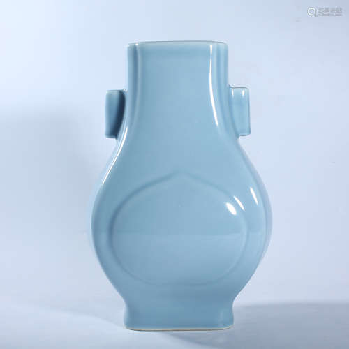 Qing Dynasty Guangxu blue glazed double ear bottle