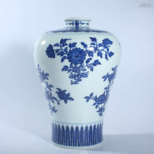 Qing Dynasty Qianlong blue and white plum vase