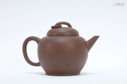 A Yixing Zisha Longevity Teapot