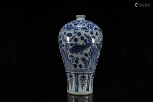 Blue and White Fish and Algae Grain Meiping Vase