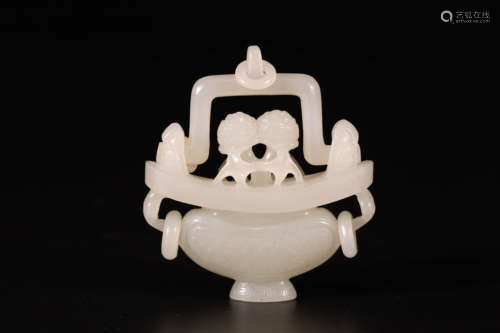 White jade basket