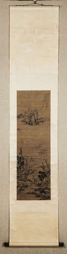 A Chinese Ink Painting by Dong Qichang: Viewing Wild Geese b...